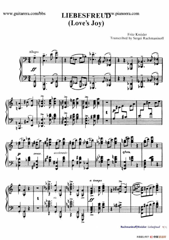 Liebesfreud（爱的喜悦）（钢琴独奏版）