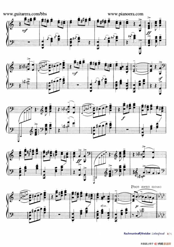 Liebesfreud（爱的喜悦）（钢琴独奏版）