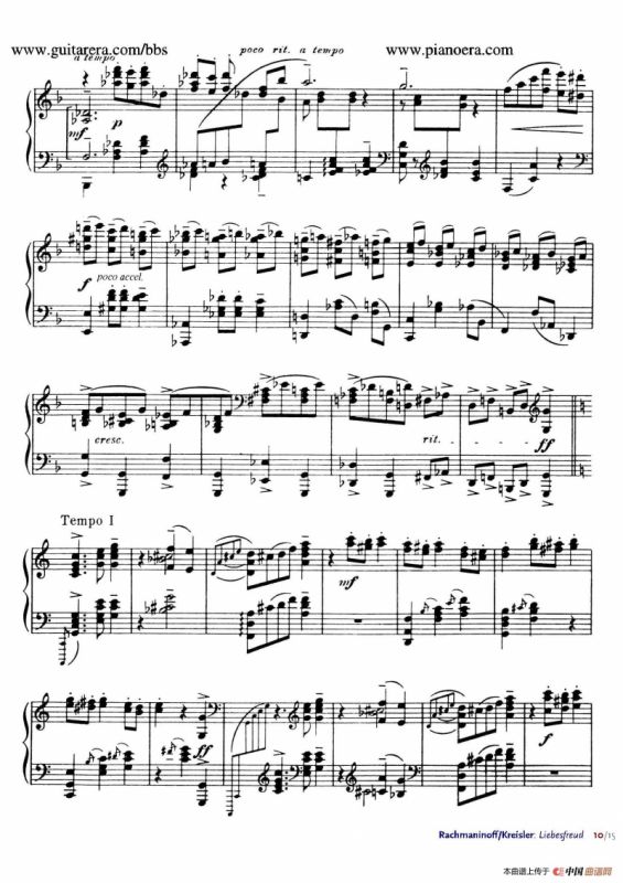 Liebesfreud（爱的喜悦）（钢琴独奏版）