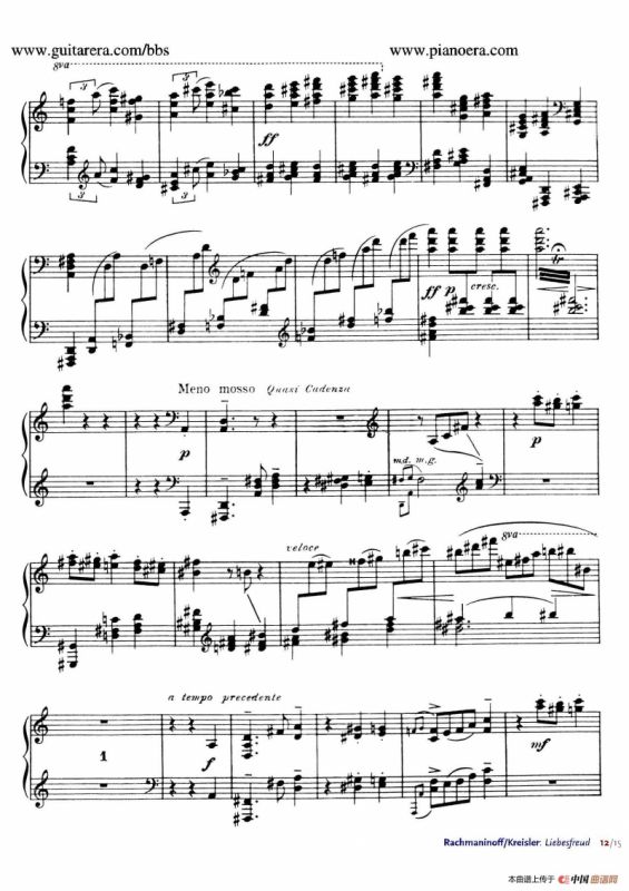 Liebesfreud（爱的喜悦）（钢琴独奏版）