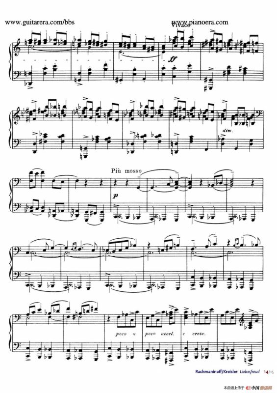 Liebesfreud（爱的喜悦）（钢琴独奏版）