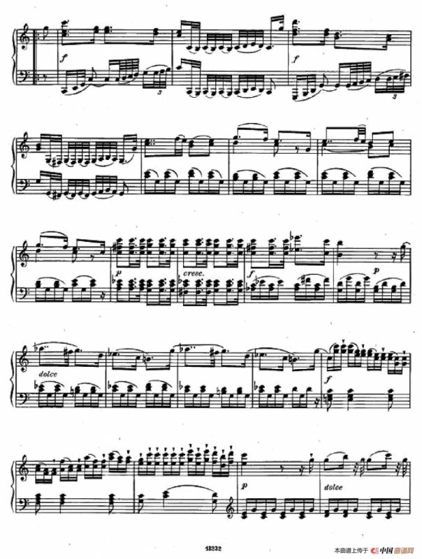 Mournful March on the occasion of Kutuzovs burial （为库图佐夫葬礼而作的忧伤进行曲）