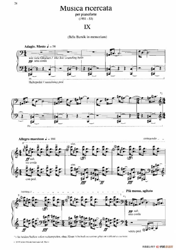 Musica Ricercata（音乐习作·9）