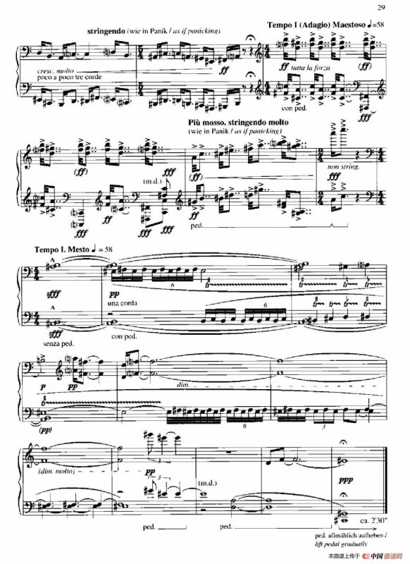 Musica Ricercata（音乐习作·9）