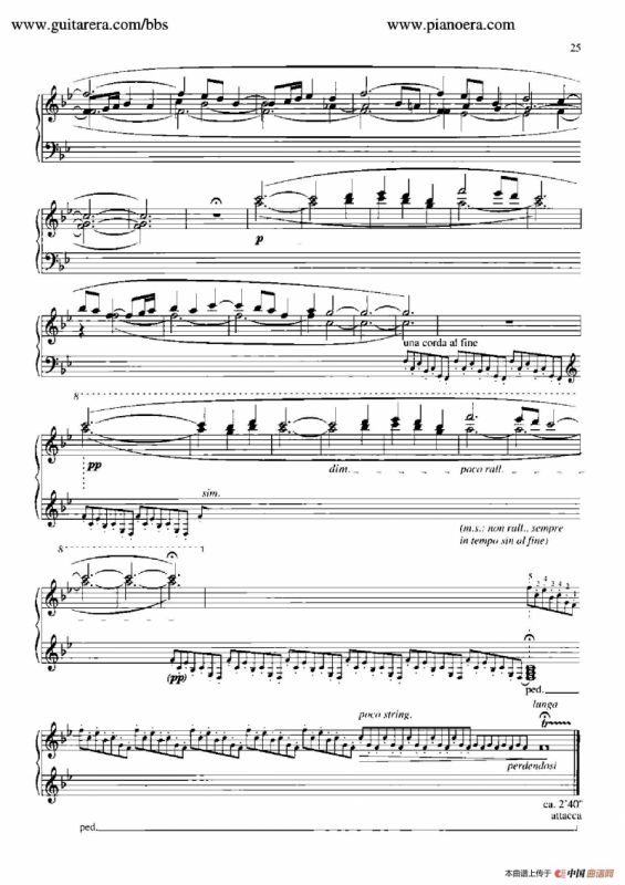 Musica Ricercata（音乐习作·7）