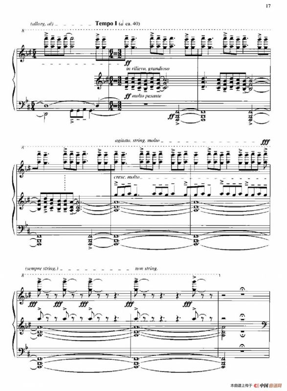 Musica Ricercata（音乐习作·5）