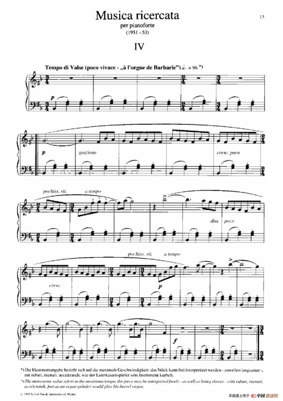 Musica Ricercata（音乐习作·4）