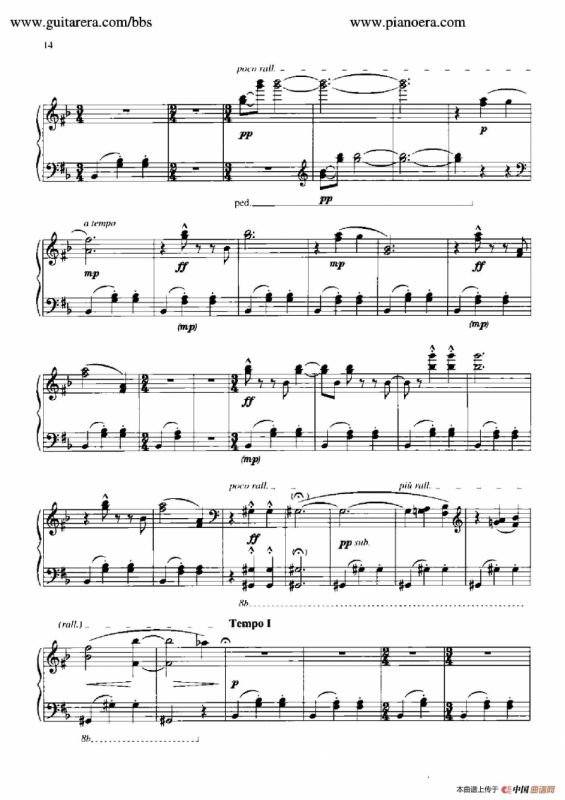 Musica Ricercata（音乐习作·4）