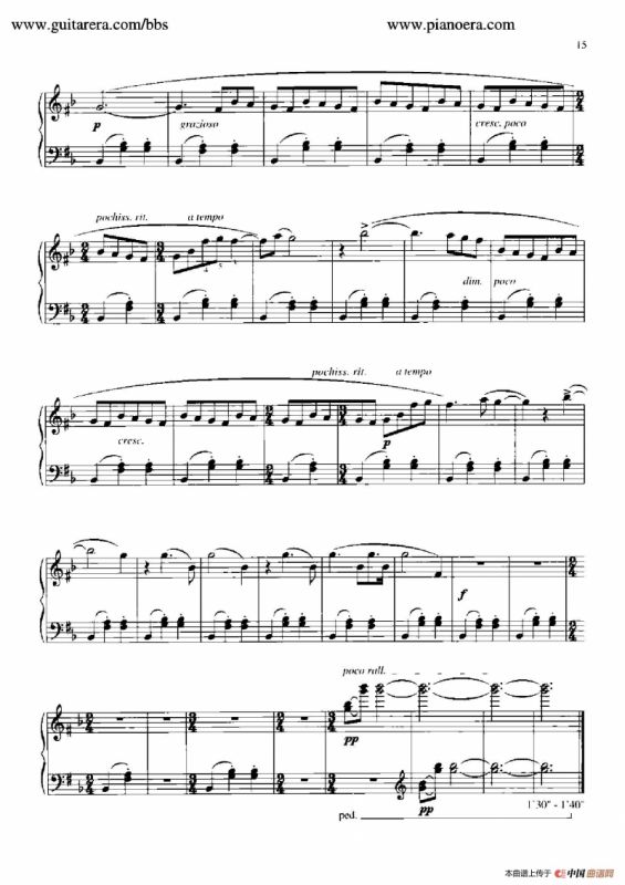 Musica Ricercata（音乐习作·4）