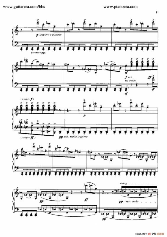 Musica Ricercata（音乐习作·3）