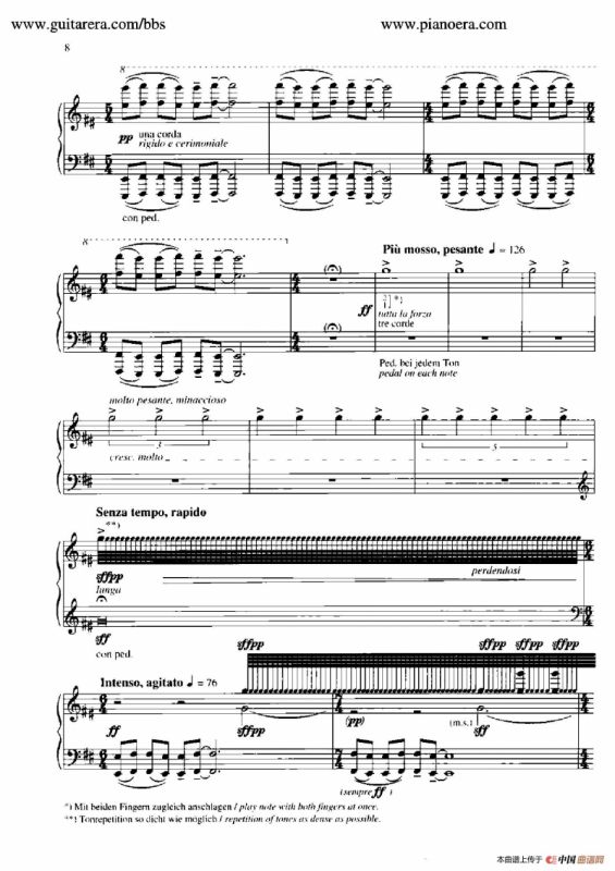 Musica Ricercata（音乐习作·2）