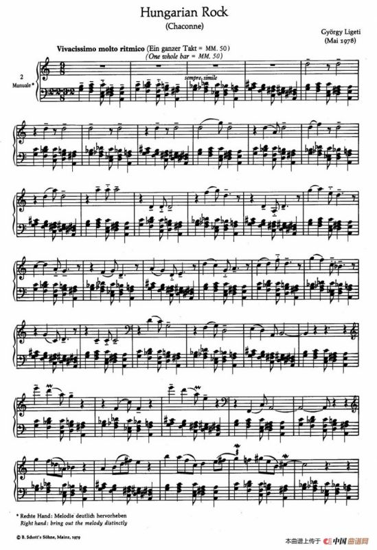 Hungarian Rock（匈牙利摇滚）