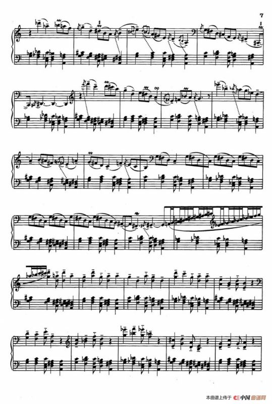 Hungarian Rock（匈牙利摇滚）