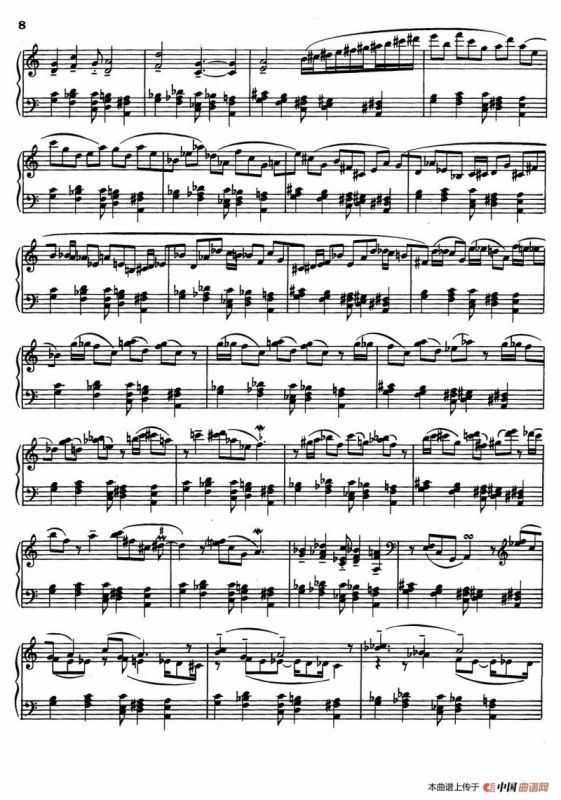 Hungarian Rock（匈牙利摇滚）