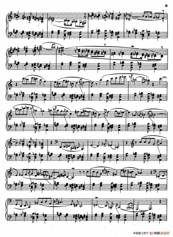 Hungarian Rock（匈牙利摇滚）