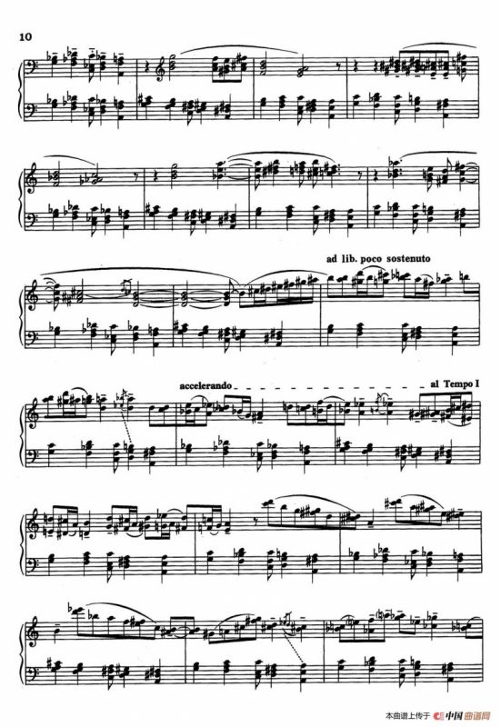 Hungarian Rock（匈牙利摇滚）