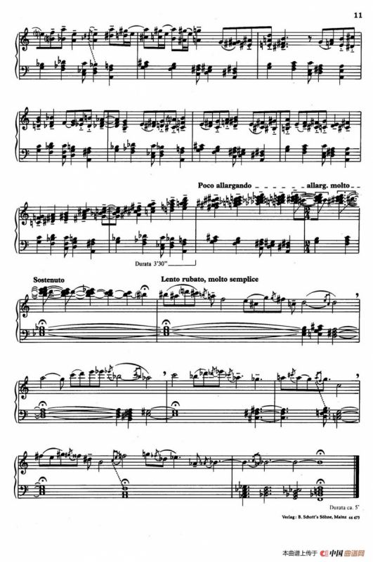 Hungarian Rock（匈牙利摇滚）