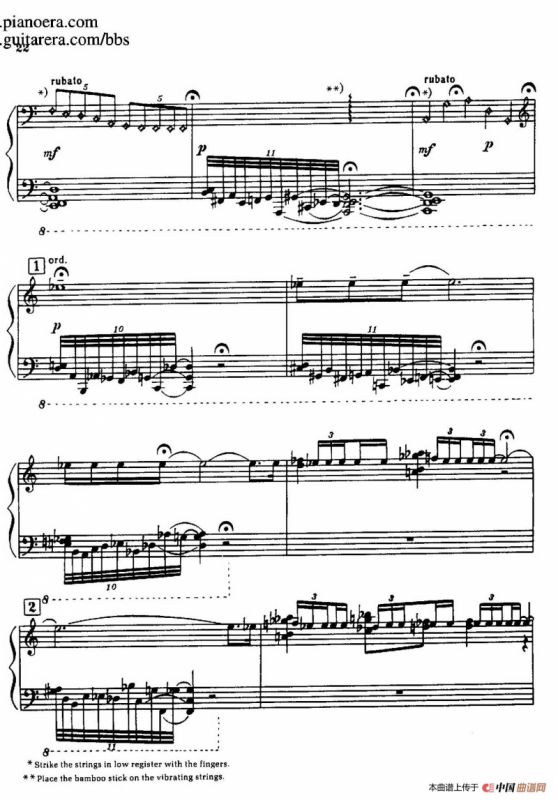 Piano Sonata（钢琴奏鸣曲· 第一乐章）