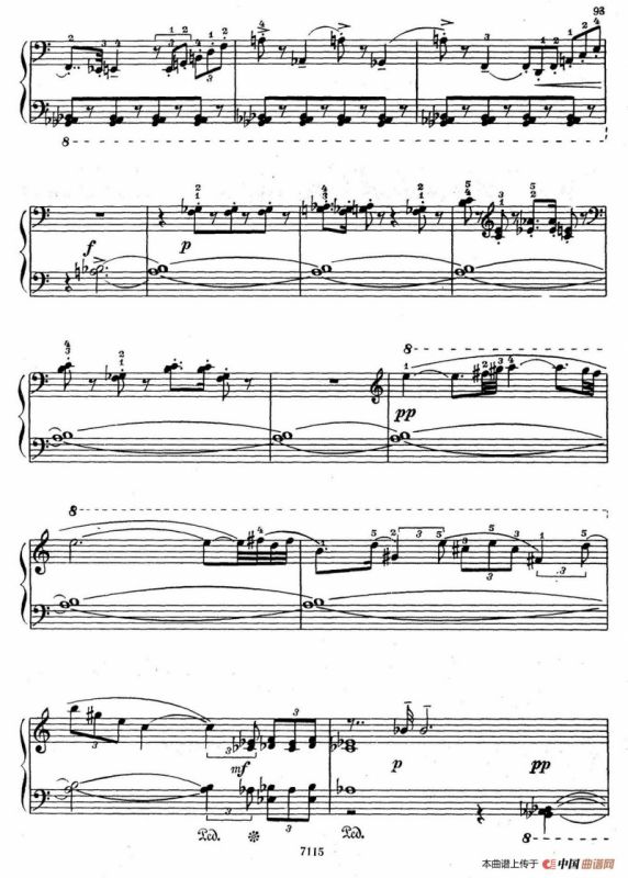 Musical Toys（音乐小品 14. 森林音乐家）