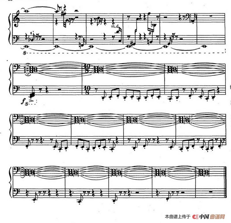 Musical Toys（音乐小品 12. 回声）