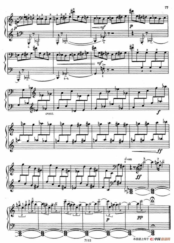 Musical Toys（音乐小品 4. 会魔法的铁匠）