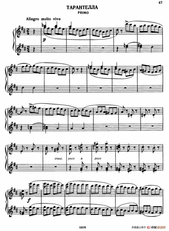 Tarantella in D Major（D大调塔兰泰拉舞曲·四手联弹）