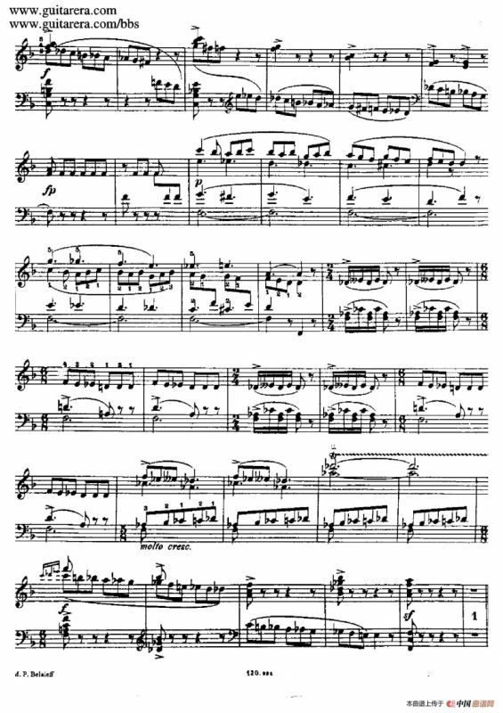 波罗维茨舞曲 （根据歌剧《伊戈尔王子》同名女声合唱改编）