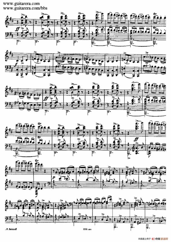 波罗维茨舞曲 （根据歌剧《伊戈尔王子》同名女声合唱改编）