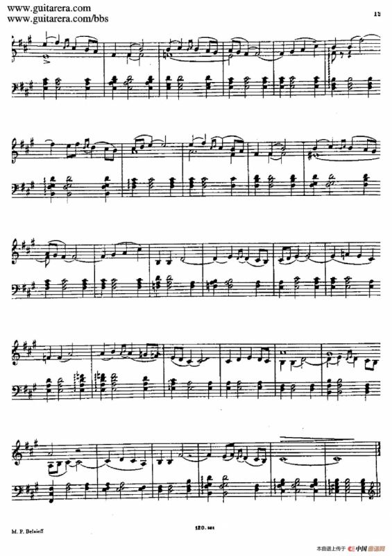 波罗维茨舞曲 （根据歌剧《伊戈尔王子》同名女声合唱改编）