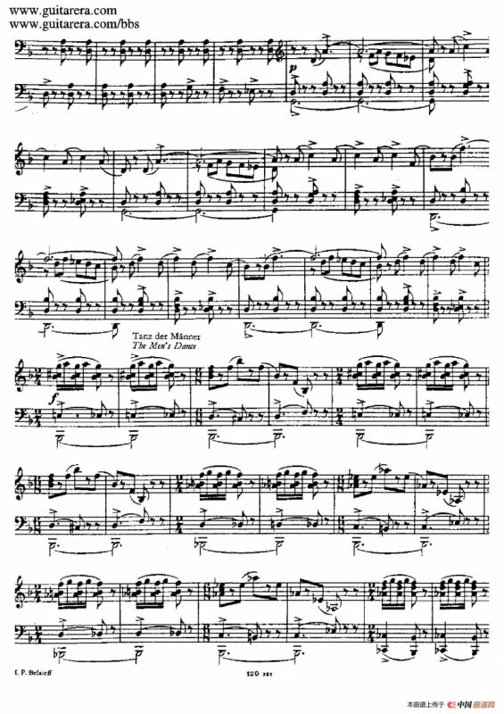 波罗维茨舞曲 （根据歌剧《伊戈尔王子》同名女声合唱改编）