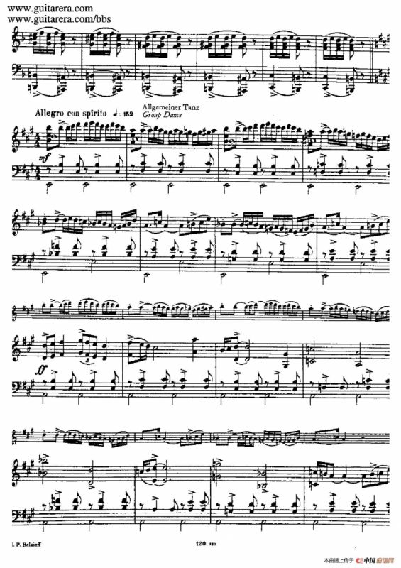 波罗维茨舞曲 （根据歌剧《伊戈尔王子》同名女声合唱改编）