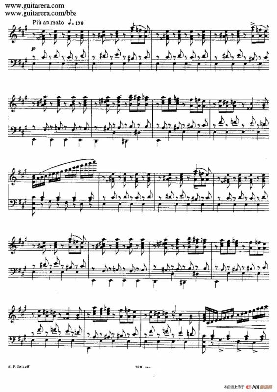 波罗维茨舞曲 （根据歌剧《伊戈尔王子》同名女声合唱改编）