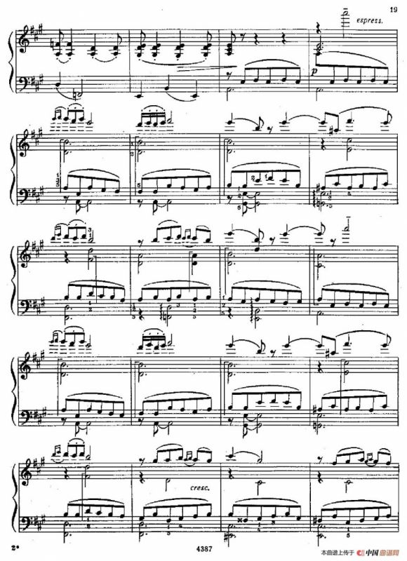 夜曲（改编自《D大调第二弦乐四重奏》第三乐章）