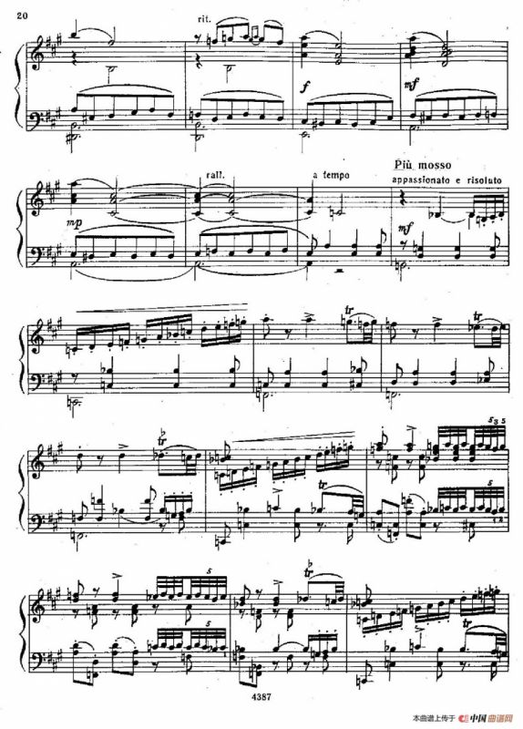 夜曲（改编自《D大调第二弦乐四重奏》第三乐章）