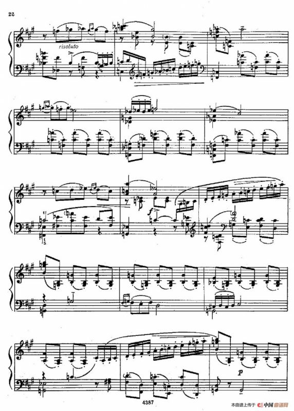 夜曲（改编自《D大调第二弦乐四重奏》第三乐章）