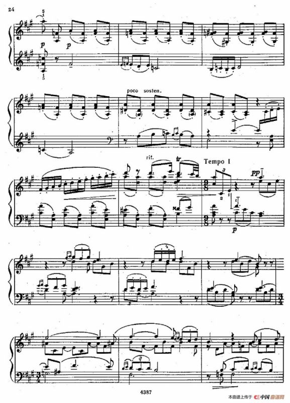 夜曲（改编自《D大调第二弦乐四重奏》第三乐章）