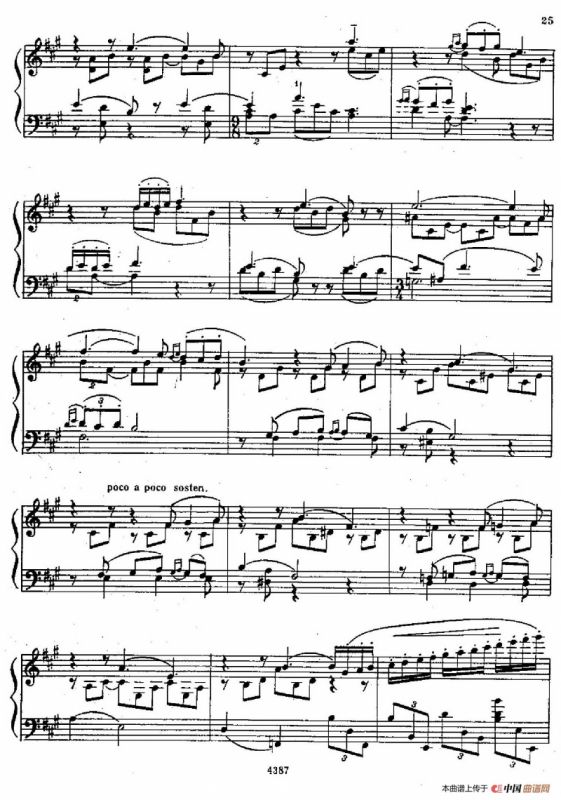 夜曲（改编自《D大调第二弦乐四重奏》第三乐章）