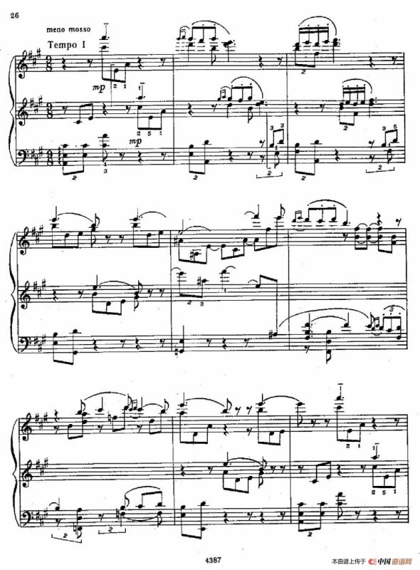 夜曲（改编自《D大调第二弦乐四重奏》第三乐章）