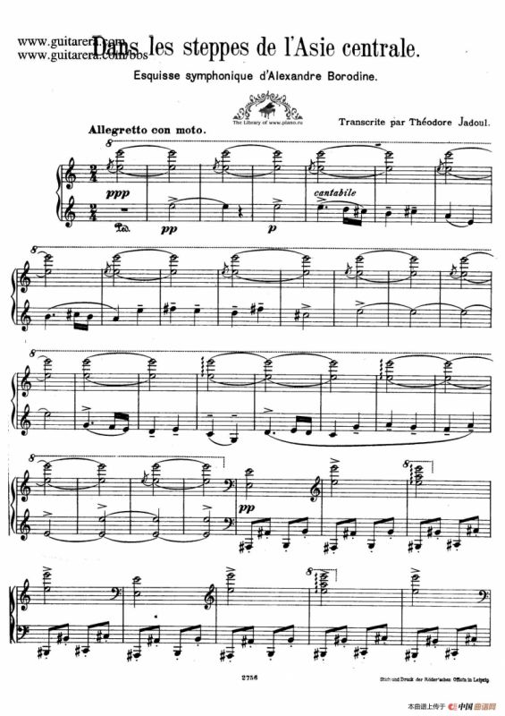 In the Steppes of Central Asia（在中亚细亚草原上·钢琴独奏版）