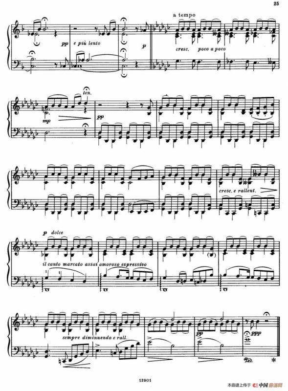 Little Suite（小组曲 7. 夜曲）