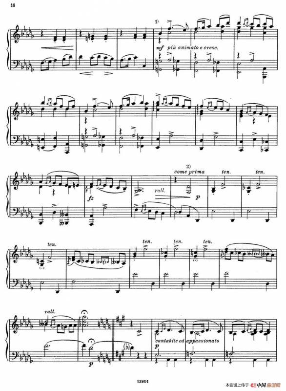 Little Suite（小组曲 4. 玛祖卡）