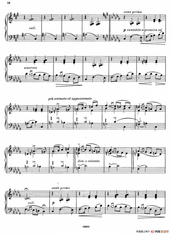 Little Suite（小组曲 4. 玛祖卡）