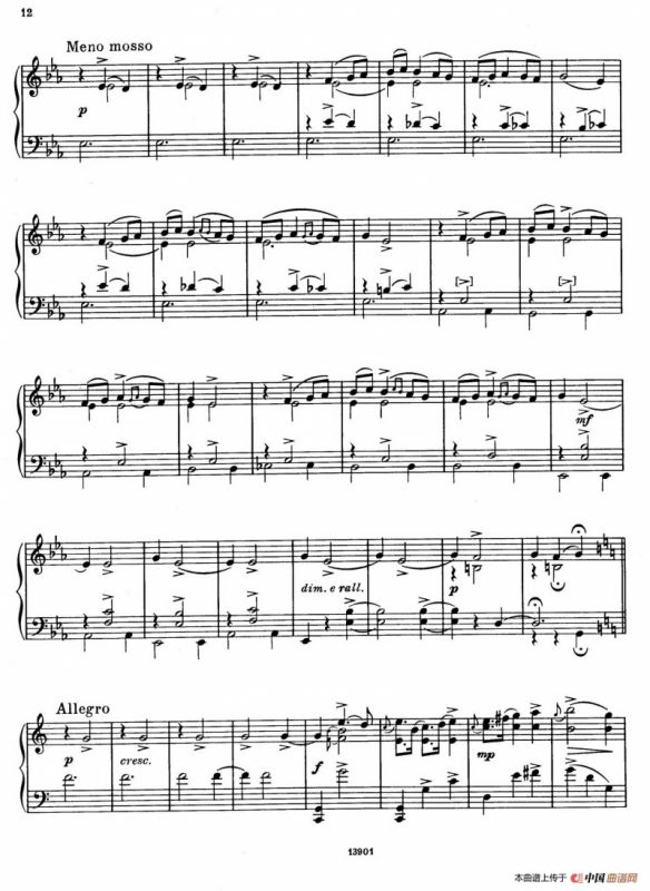 Little Suite（小组曲 3. 玛祖卡）