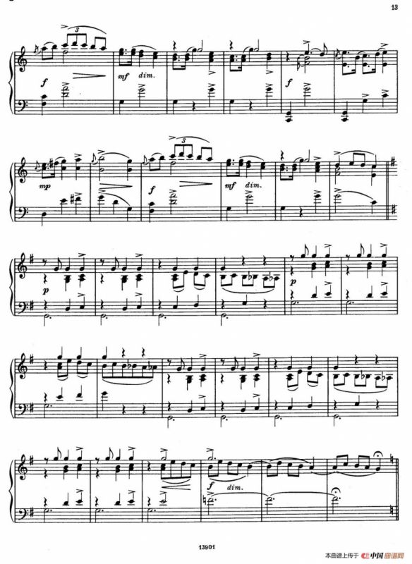 Little Suite（小组曲 3. 玛祖卡）