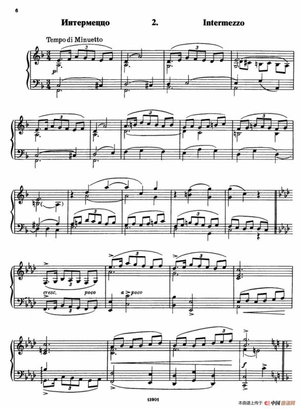 Little Suite（小组曲 2. 间奏曲）