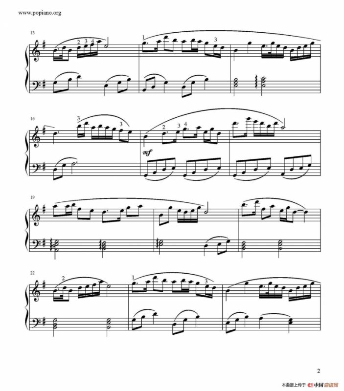 梁山伯与祝英台（何培勋改编版）