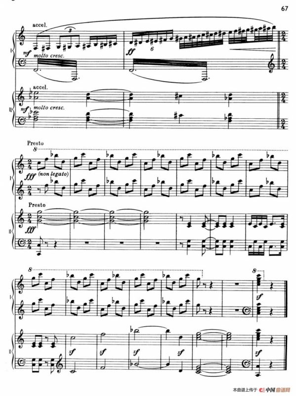 The Planets Op.32（双钢琴）（行星·第四乐章 木星—欢乐使者）