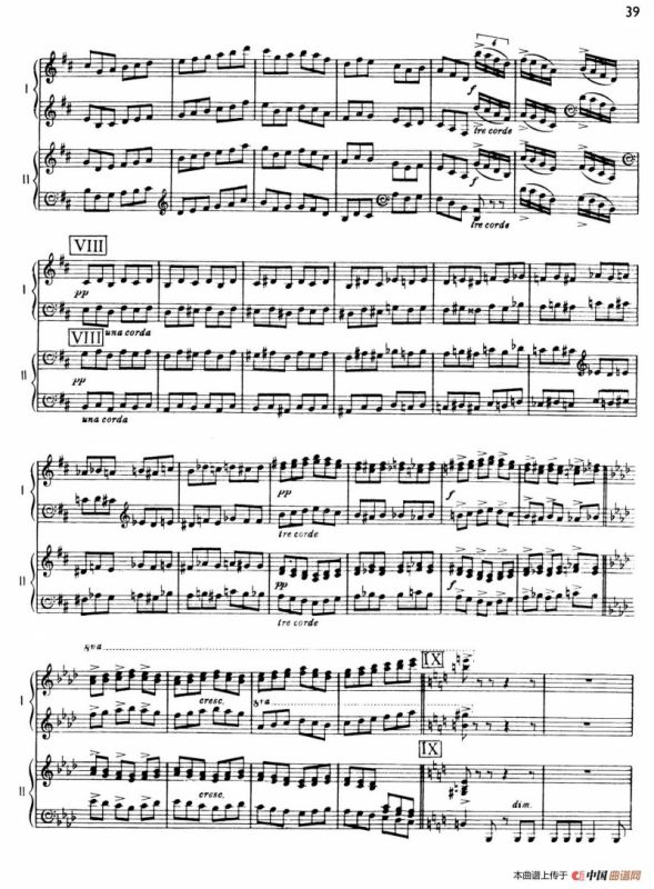 The Planets Op.32（双钢琴）（行星·第三乐章 水星—飞行使者）