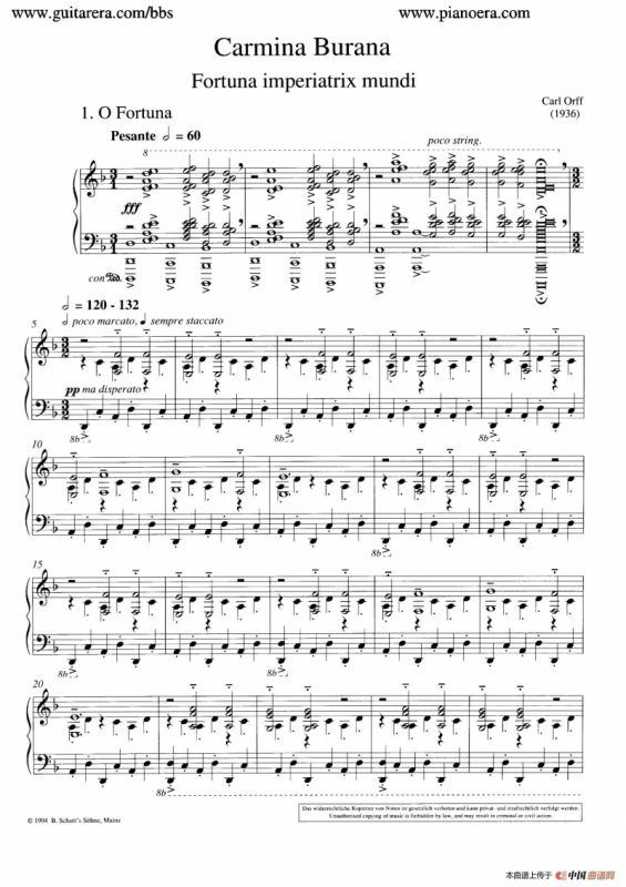 Carmina Burana（布兰诗歌）（清唱剧）