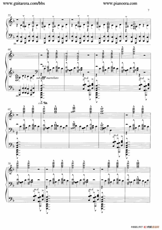 Carmina Burana（布兰诗歌）（清唱剧）